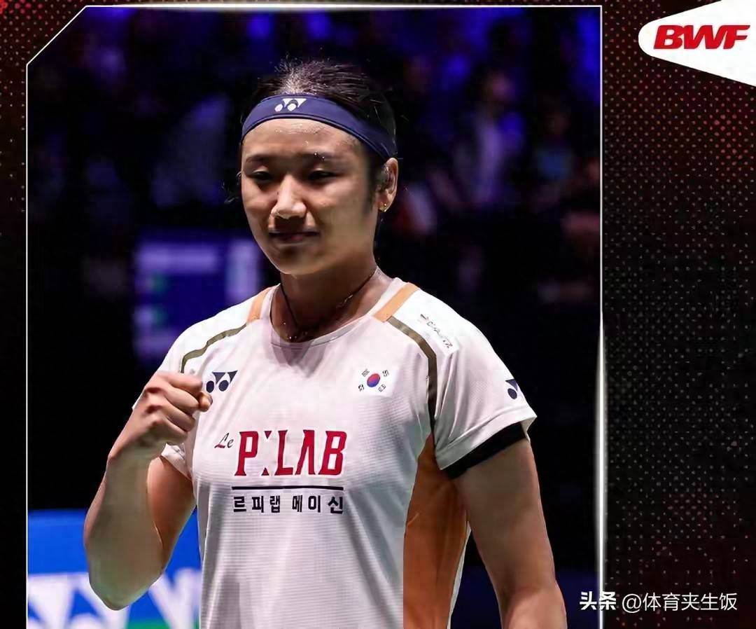 包含法国羽毛球队爆冷日本羽毛球队,辛杜送出助攻的词条 包含法国羽毛球队爆冷日本羽毛球队,辛杜送出助攻的词条