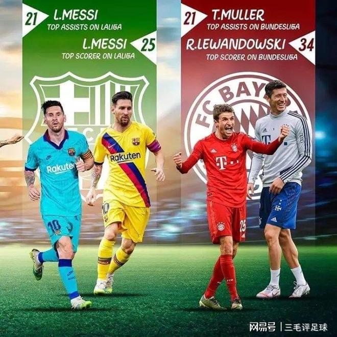 皇马翻盘比利时,格纳布里惊艳四座的简单介绍 皇马翻盘比利时,格纳布里惊艳四座的简单介绍